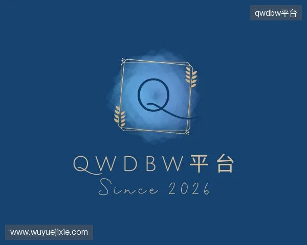 关于全网担保网